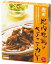 比内地鶏ときのこカレー辛口200g (箱入)【レトルトカレー】【ご当地カレー】