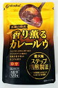 【全国送料無料‐3袋セット】オリエンタル香り薫るカレールウ 中辛120g (袋入)×3袋セット ≪代引不可≫≪他の商品と混載不可≫