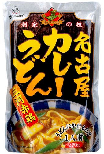 【全国送料無料‐2袋セット】オリエンタル 名古屋カレーうどん 三河赤鶏 レトルト 1人前× 2袋セット　≪代引不可≫≪他の商品と混載不可≫ 1