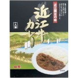 （全国送料無料‐2箱