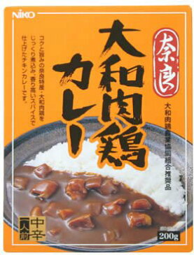 【全国送料無料】大和肉鶏カレー　≪代引不可≫≪他の商品と混載不可≫