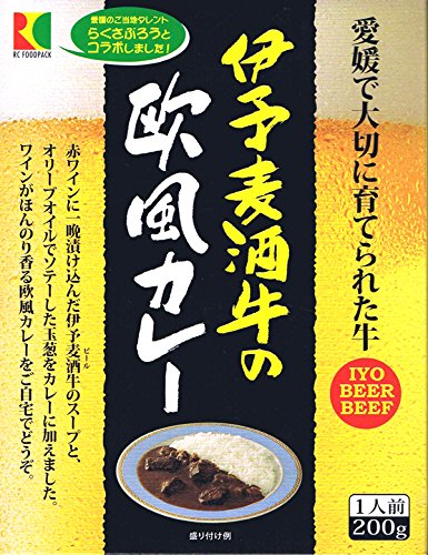 (全国送料無料‐2袋セット) 伊予麦酒牛の欧風カレー 200g×2袋セット(アール・シー・フードパック)(全国ご当地レトルトカレー)(四国・愛媛ご当地カレー)≪ギフト・日時指定不可≫≪他の商品と混載不可≫