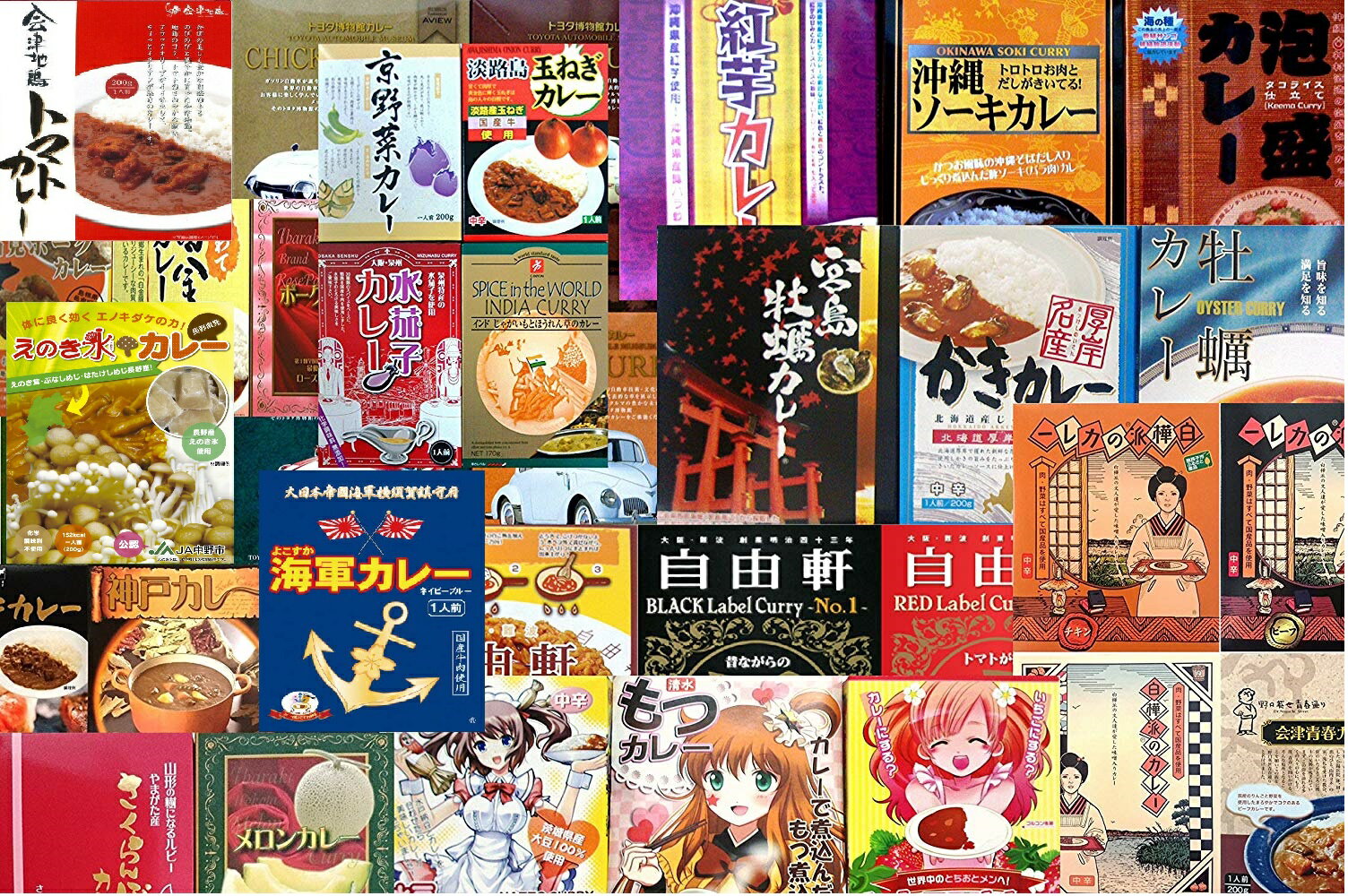 （訳あり商品セット）（売価3000円相当の詰合せ）お得な訳ありレトルト...(4)