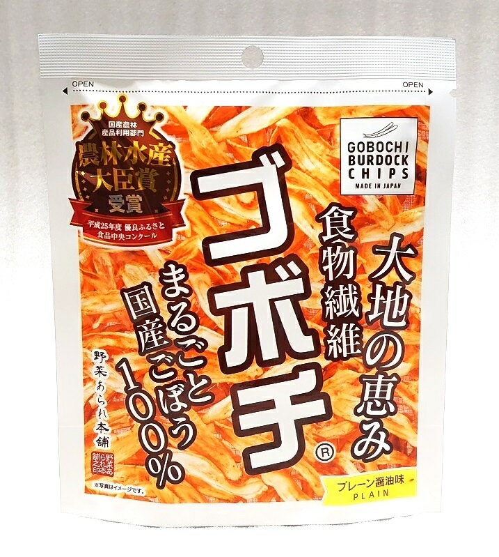 内容量：20g×5袋 お手軽な袋入りの食べきりサイズです。 農林水産大臣賞受賞、大地の恵み・食物繊維、まるごと国産ごぼう100％、野菜あられ本舗『ゴボチ』。 宮崎県で誕生した『ごぼう』のチップス『ゴボチ』は厳選した国産素材と食物繊維たっぷりの国産ごぼうを使った、安心・安全・おいしいにこだわった、ひとつ一つ手づくりの無添加ごぼうチップス（揚げ菓子）です。 食物繊維が豊富なごぼうを素揚げし、特製のだし醤油でシンプルに味付けしました。軽い歯ごたえでパリパリの食感が特長です。 プレーン味はそのままおやつとしてはもちろん、うどんやサラダのトッピング、おつまみにもおすすめです。 【原材料名】 ごぼう（国産）、つゆ（しょうゆ、砂糖、風味原料（かつおぶしエキス、昆布だし、しいたけエキス、しらすエキス）、みりん、発酵調味液）、こめ油、ばれいしょでん粉、小麦粉、（一部に小麦・大豆を含む） 【保存方法】 常温。但し直射日光、高温多湿の所を避けてください。