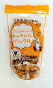 (30袋セット)蒜山ジャージーキャラメルザックル100g×30袋(1ケース)(手作り ラスク 焼菓子)