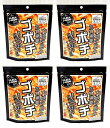 (全国送料無料・4袋セット)デイリーマーム ゴボチ ブラックペッパー味 20g(袋入)×4袋(ごぼうチップス ごぼち 黒胡椒)(野菜あられ本舗・九州・宮崎ご当地...