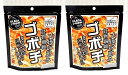 (全国送料無料・2袋セット)デイリーマーム ゴボチ ブラックペッパー味 20g(袋入)×2袋(ごぼうチップス ごぼち 黒胡椒)(野菜あられ本舗・九州・宮崎ご当地...