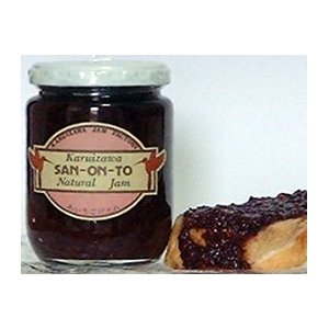 【木いちご・三温糖だけで作った】三温糖木いちごジャム(280g)【全国こだわりご当地グルメ】