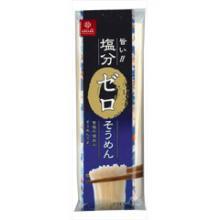 【全国送料無料‐2袋セット】はくばく塩分ゼロそうめん180g×2袋セット≪ギフト・日時指定不可≫≪他の商品と混載不可≫