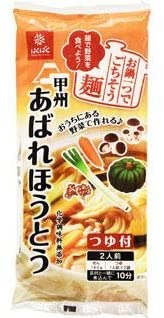 （5袋セット）はくばく甲州 あばれほうとう260g（麺180...