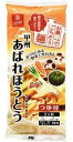 （5袋セット）はくばく甲州 あばれほうとう260g（麺180g・つゆ80g）×5袋（つゆ付き）ほうとう・ひらめん（乱れ織り）（平打ちうどん・..