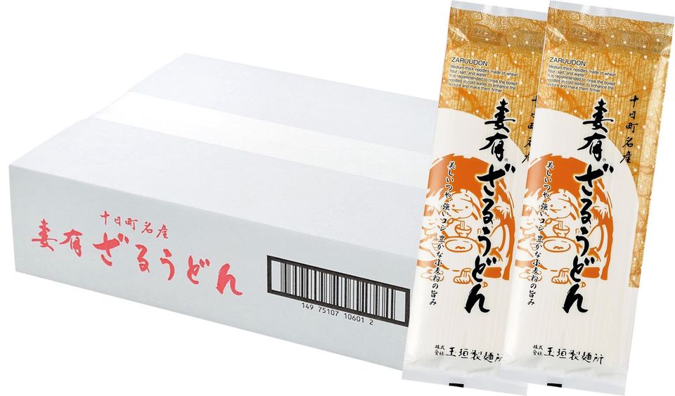 （20把セット） 玉垣製麺所妻有ざるうどん200g×20把（1ケース・段ボール入）（業務用・大容量）（うどん 乾麺 十日町名産 妻有郷 甲信越 新潟 ご当地グルメ 麺類）