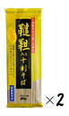 （全国送料無料・2袋セット）山本かじの韃靼入り十割そば 食塩無添加180g（袋入、2人前）×2袋（十割そば本舗 蕎麦 韃靼 十割 十割蕎麦 ..