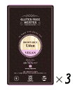 (全国送料無料・3袋セット)小林生麺グルテンフリー 玄米 うどん128g×3袋(玄米粉 ブラウンライス 玄米麺 お米のうどん 生麺 麺類 ヌードル 小麦不使用 VEGAN ヴィーガン HALAL ハラール認証商品 ベジタリアン)≪ギフト・日時指定不可≫