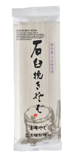 (全国送料無料)玉垣製麺所 石臼挽きそば 200g(袋入)(単品・バラ売り)(高級妻有そば 蕎麦 乾麺 へぎそば 干しそば つまりそば 十日町名産 妻有郷 甲信越 新潟 ご当地グルメ 麺類)≪ギフト不可・日時指定不可≫ (全国送料無料)玉垣製麺所 石臼挽きそば 200g(袋入)(単品・バラ売り)(高級妻有そば 蕎麦 乾麺 へぎそば 干しそば つまりそば 十日町名産 妻有郷 甲信越 新潟 ご当地グルメ 麺類)≪ギフト不可・日時指定不可≫
