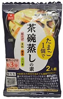 （全国送料無料-12個入）（Y）アスザックフーズ （Y） 茶碗蒸しの素　個食 5.1g×12個入　≪代引不可≫≪他の商品と混載不可≫