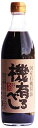 （送料無料−12本セット）（M）大徳醤油国産有機醤油 機有るべし 500ml×12本（代引不可・他の商品と混載不可）（北海道・沖縄・離島への発送は不可）