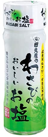 （10本セット）田丸屋わさびのおいしいお塩（わさび塩）20g