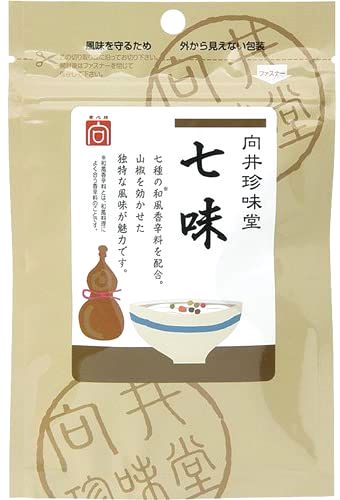 （全国送料無料・2袋セット）向井珍味堂七味（七味とうがらし）15g×2袋セット（向井の香辛料）≪ギフト・日時指定不可≫≪他の商品と混載不可≫