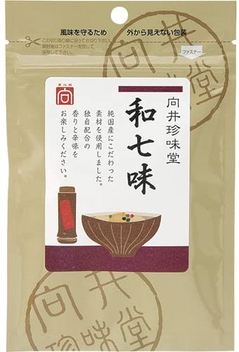 （全国送料無料・6袋セット）向井珍味堂和七味（七味とうがらし）10g×6袋セット（向井の香辛料）≪ギフト・日時指定不可≫≪他の商品と混載不可≫