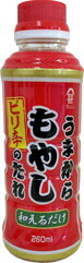 （12本セット）フジジンうまからもやしのたれ260ml×12本セット（富士甚醤油）