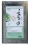 小川食品こめサラダ油（こめ油）16.5k（一斗缶）（国産原料100%・米油）