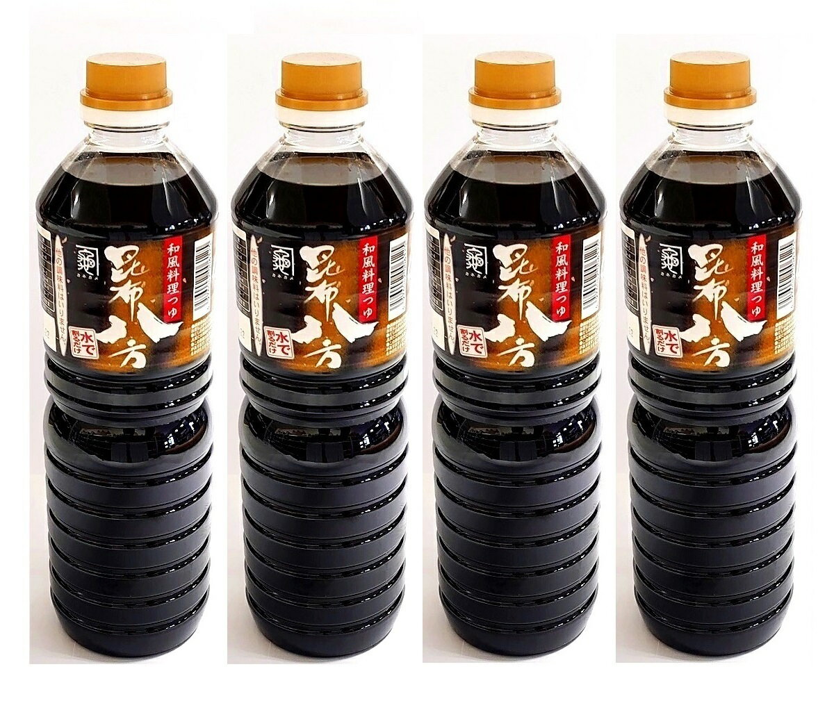 （4本セット）中村醸造元昆布八方（和風料理つゆ）1L（1000ml・ペットボトル）×4本（本格派万能和風料理つゆ・昆布醤油・だし醤油）（八方仕立て 蔵元 生醤油 北海道産 天然昆布 鰹節 鯖節 みりん しょうゆ しょう油 めんつゆ）