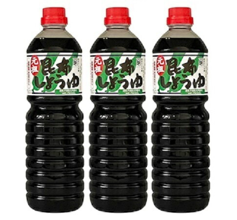 内容量：1L（1000ml・ペットボトル）×3本 『昆布しょうゆ』まろやか低塩仕立て、昆布の旨みが効いてます。 カネカメの昆布しょうゆは、北海道産の天然昆布を贅沢に使用した醤油です。昆布の繊細なうま味がたっぷり入っていますので、料理のうまさが変わります。 【お料理全般に】 お刺身、おひたし等のつけ・かけはもちろん、料理全般にお使い頂けます。 【原材料】 しょうゆ、昆布、砂糖、果糖ぶどう糖液糖、食塩、アルコール、甘味料（ステビア）、調味料（アミノ酸等） 【保存方法】 直射日光を避け常温で保存、※開封後要冷蔵