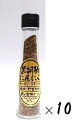 (10本セット)マツザワ 黒胡椒にんにく65g(瓶入)×10本(ブラックペッパー 胡椒 ニンニク調味料 大蒜 全国こだわりご当地グルメ)