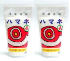 （全国送料無料・2袋セット）深層海塩 ハマネ200g（袋入、パウチ）×2袋（海水塩 浄化塩 濃縮 循環蒸発 しお シオ 深層地下海水塩）（ふるさと認証食品 東京都 大島町）≪ギフト 日時指定不可≫