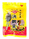 （全国送料無料）ヤマヤ醤油浜納豆（濱納豆）86g（袋入、チャック付）（発酵食品 納豆 国産大豆 生姜 天日塩 塩辛 大豆発酵食品 麹菌 ..