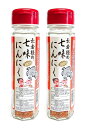 (2本セット)味の海翁堂長者様の七味にんにく90g(瓶入)×2本(バラ売り・まとめ買い)(万能スパイス 七味 唐辛子 ニンニク 大蒜 ガーリック ふりかけ 香辛...