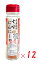 （12本セット）味の海翁堂長者様の七味にんにく90g（瓶入）×12本（バラ売り・まとめ買い）（万能スパイス 七味 唐辛子 ニンニク 大蒜 ガーリック ふりかけ 香辛料 辛味調味料 薬味 下味 国産 低農薬）（東北 青森 ご当地調味料・グルメ）