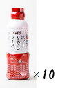 (10本セット)一風堂ホットもやしソース300ml×10本(バラ売り)(辛もやし・ピリ辛ソース)(ソース・ドレッシング)(野菜たれ・もやしたれ)(おうちでIPP...