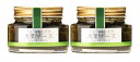 (2本セット) ジェノベーゼ風 大葉ソース90g(瓶入)×2本(バラ売り・まとめ買い)(国産・大分県産大葉使用)(植木農園 田中醤油店)(万能調味料 パスタソー...