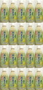 (20本セット)丸将木曽路家あまざけ(甘酒)350ml×20本セット(1ケースセット)ストレートタイプノンアルコール砂糖不使用