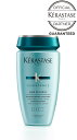 【正規取扱店】KERASTASE ケラスターゼ RE レジスタンス バン ド フォルス N 250ml