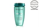 【正規取扱店】KERASTASE ケラスターゼ RE レジスタンス バン エクステンショニスト 250ml ノンシリコンシャンプー