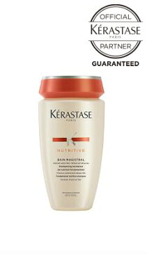 【正規取扱店】KERASTASE ケラスターゼ ニュートリティブ NU バン マジストラル 250ml シャンプー