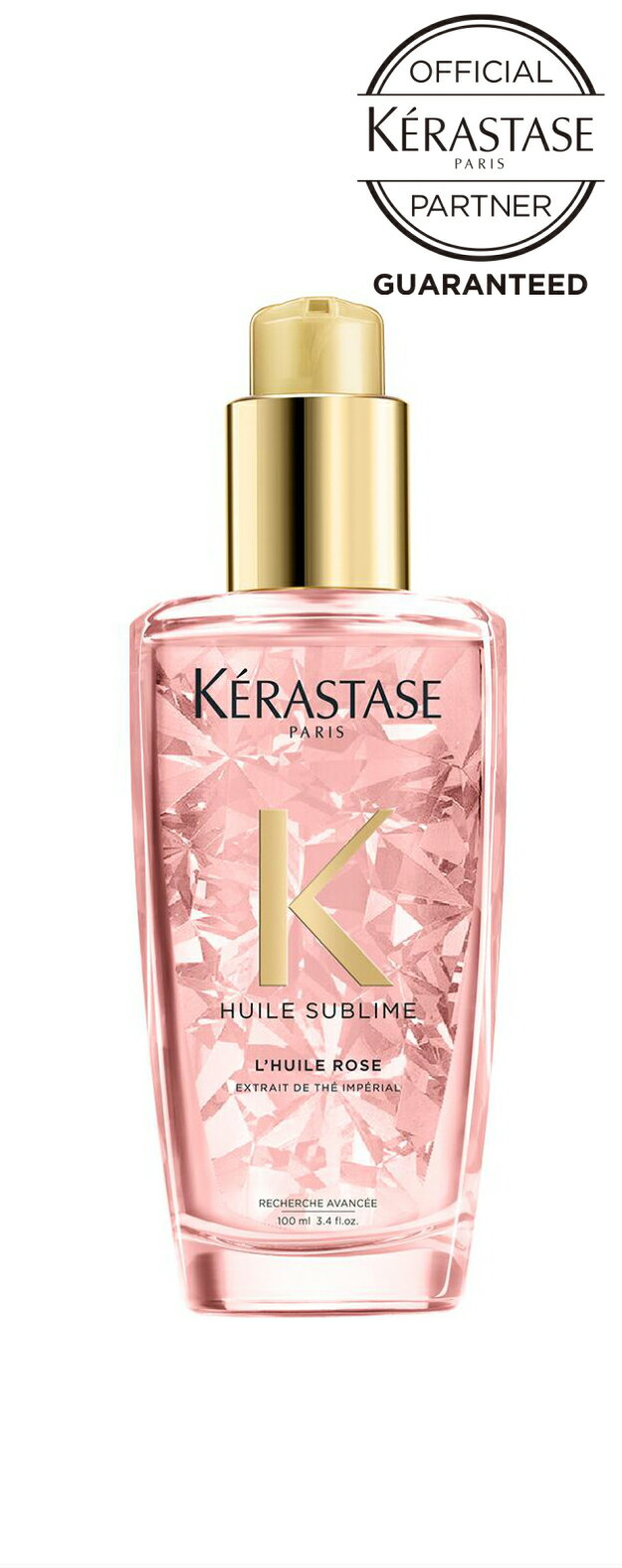 【正規取扱店】【お得な2個まとめセット】KERASTASE ケラスターゼ ユイルスブリム ティーインペリアル N 100ml 流さないトリートメント【送料無料】