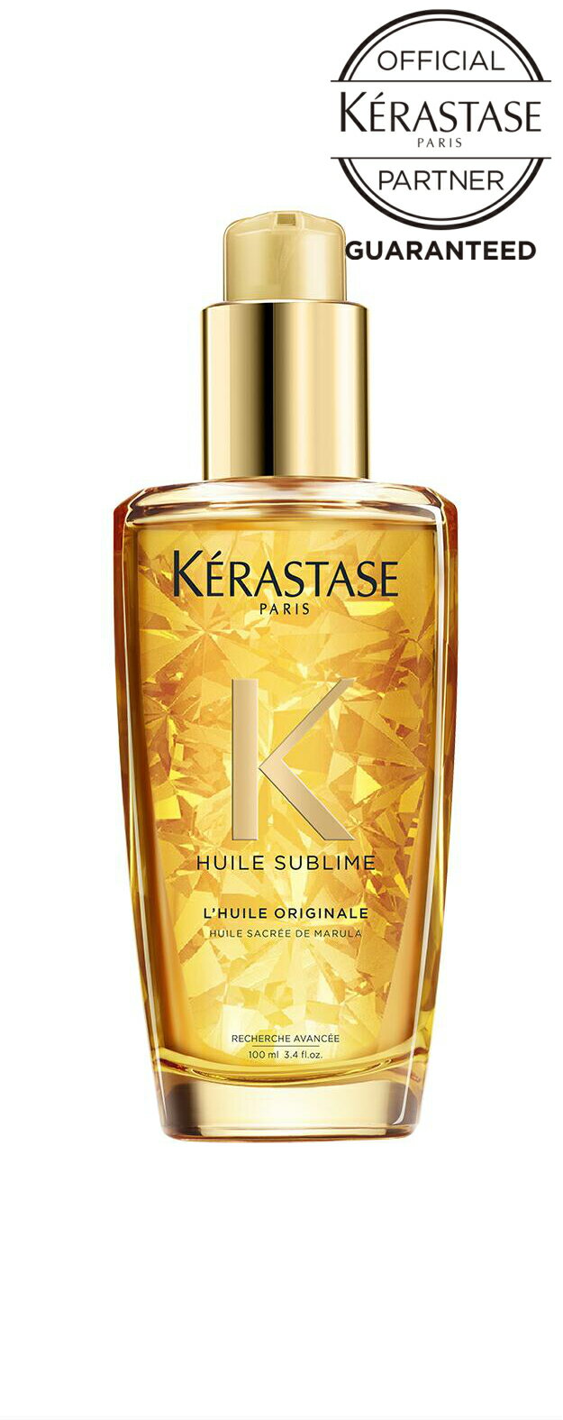 【正規取扱店】【お得な2個まとめセット】KERASTASE ケラスターゼ ユイルスブリム 100ml 洗い流さないトリートメント【送料無料】