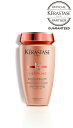 【正規取扱店】KERASTASE ケラスターゼ DP ディシプリン バン フルイダリスト 1 250ml シャンプー