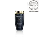 【正規取扱店】KERASTASE ケラスターゼ CH クロノロジスト バン クロノロジストR 250ml ケラスターゼ最高峰シャンプー【送料無料】