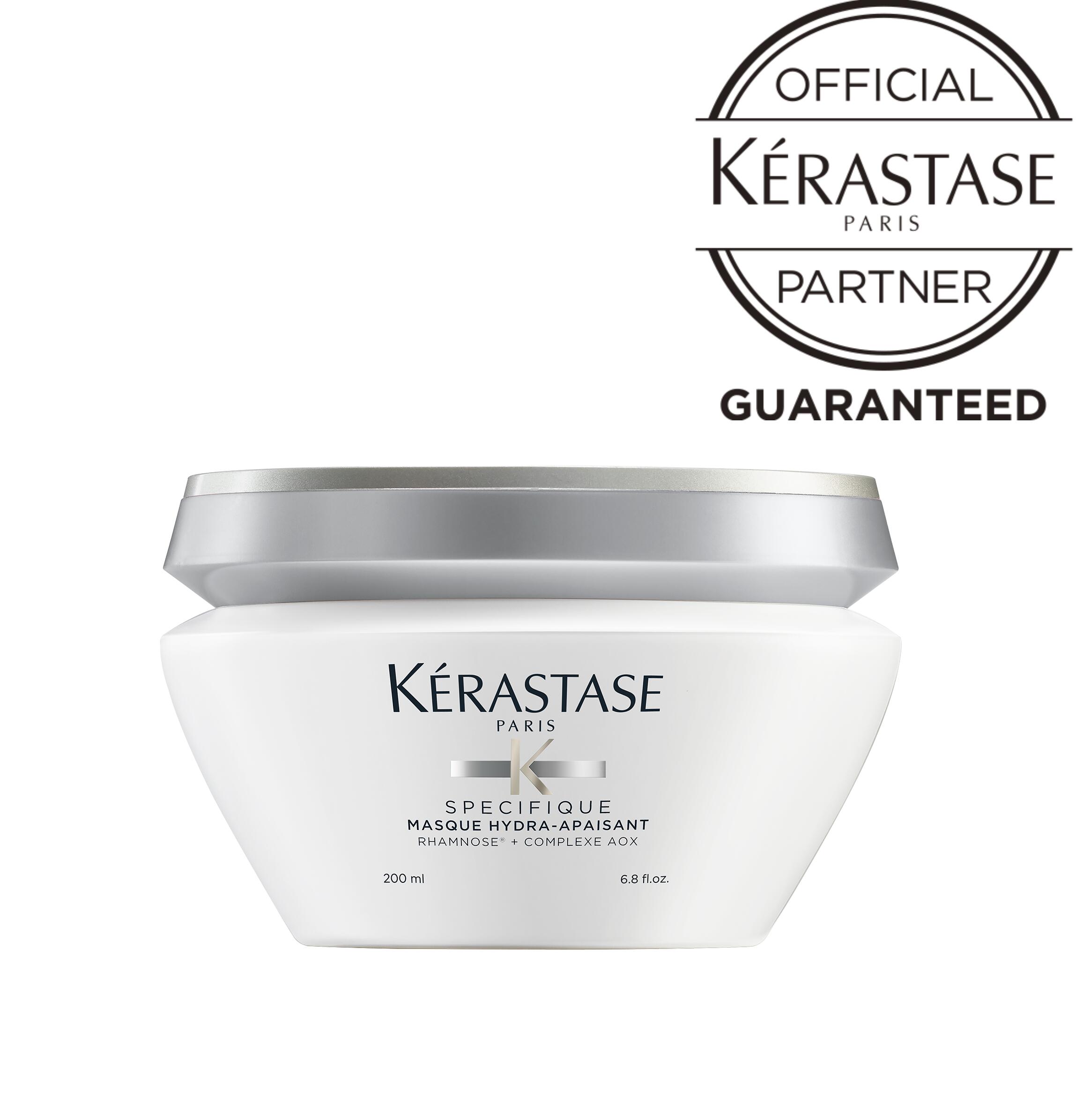 KERASTASE ケラスターゼ SP スペシフィック マスク イドラアペザント 200g トリートメント