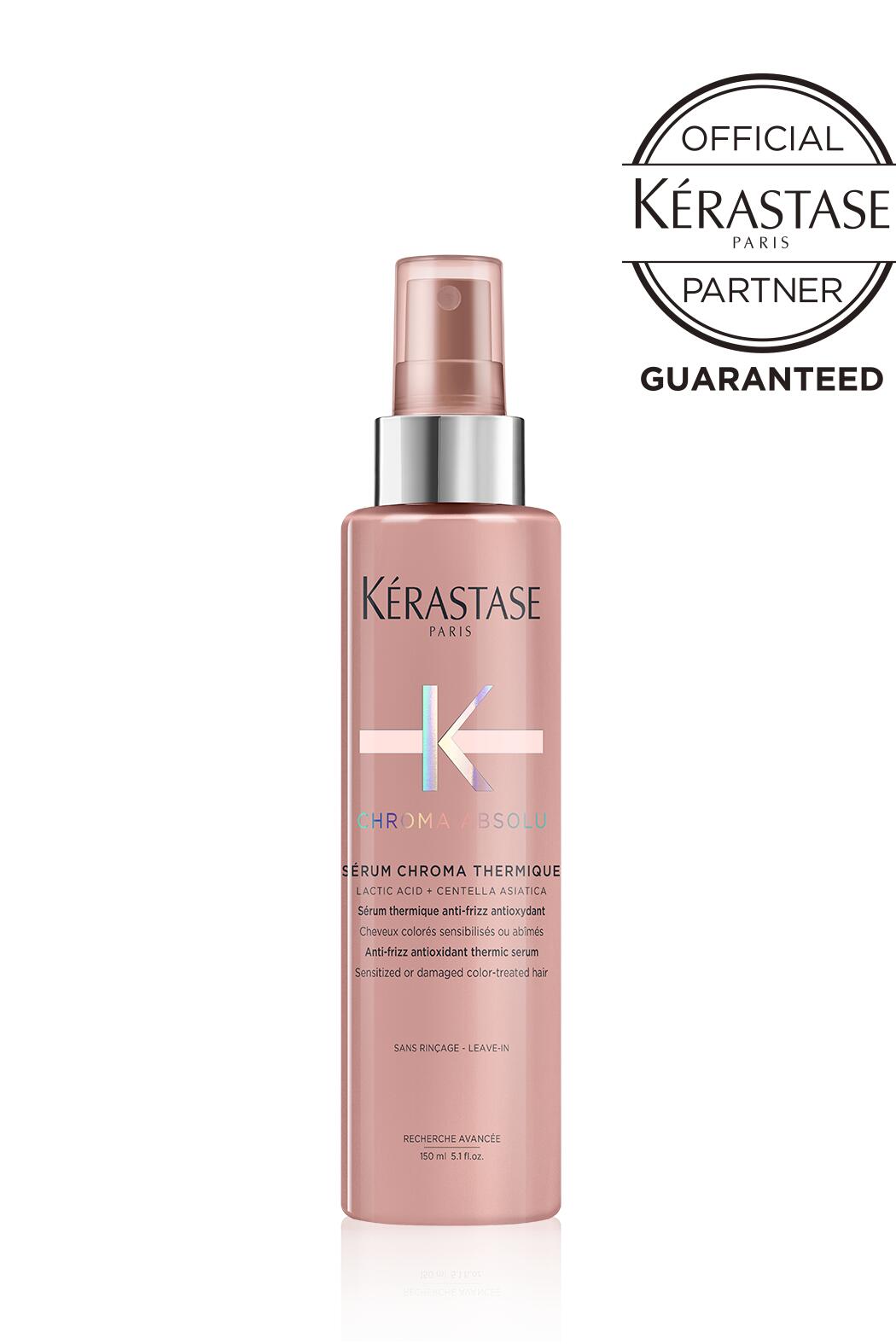 【正規取扱店】KERASTASE ケラスターゼ CA クロマアブソリュ セラム クロマプロテクト 150mL ヒートプロテクトローション 【送料無料】