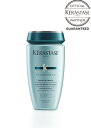 【正規取扱店】KERASTASE ケラスターゼ RE レジスタンス バン ド フォルス N 250ml