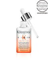 KERASTASE ケラスターゼ NU ニュートリティブ スプリット エンズ NS セラム 50mL