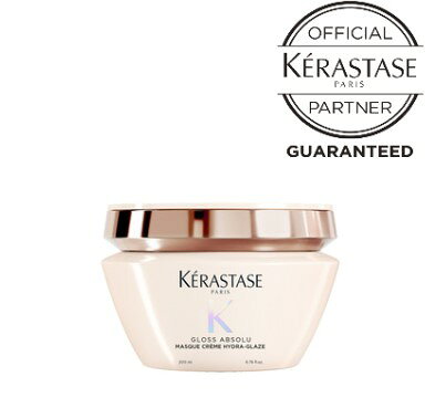 Rakuten - 【正規取扱店】KERASTASE ケラスターゼ GA マスク クリーム ハイドラグレイズ 200mL トリートメント【送料無料】