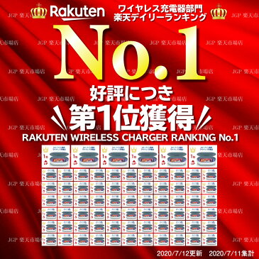 【楽天ランキング1位】ギフト対応 オゾン+紫外線(UV)ダブル除菌ボックス ワイヤレス充電器 日本語説明書 付き スマホ除菌ケース 送料無料 JGP-040