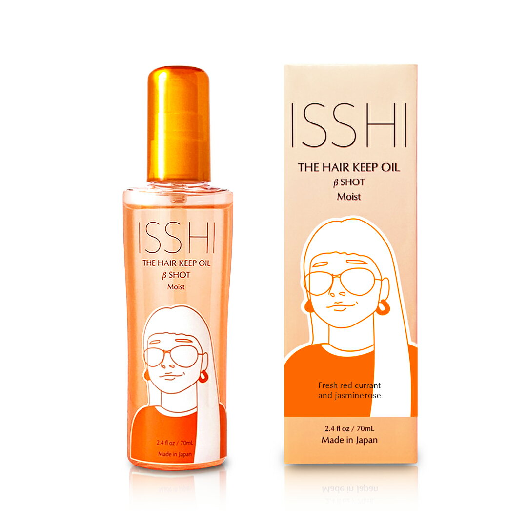 ISSHI イッシ ザ ヘアキープオイル β ショット モイスト